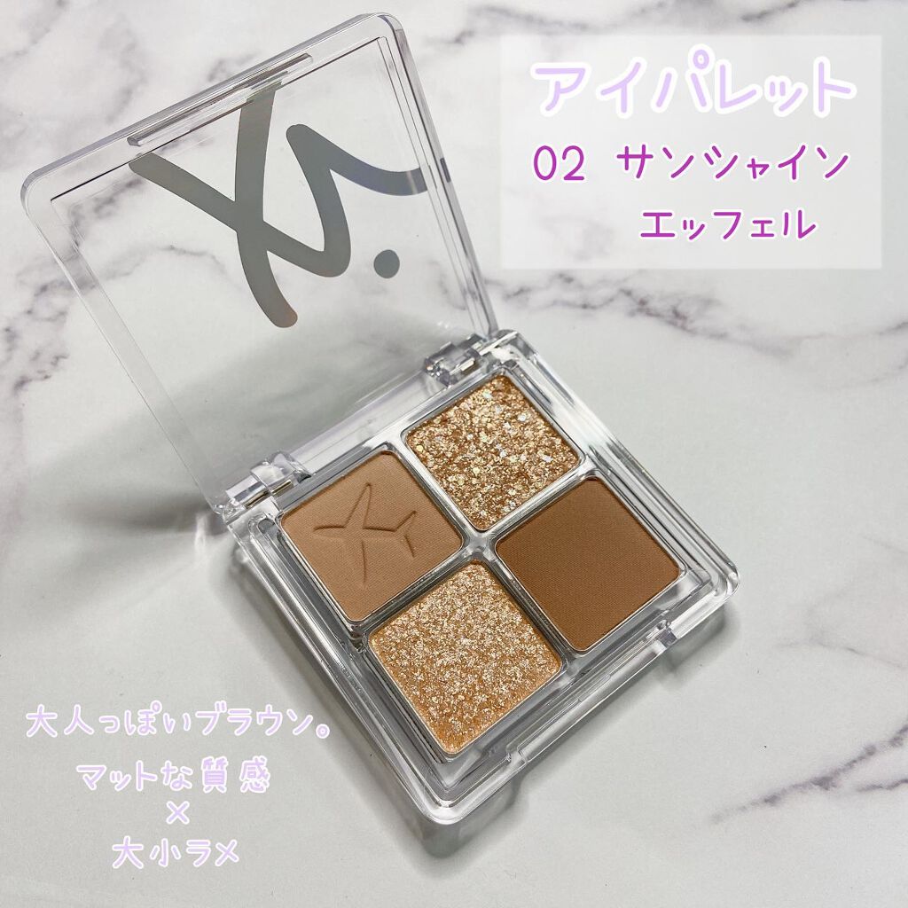 フェイスカバーフィット3Dクッション/IBIM/クッションファンデーションを使ったクチコミ（2枚目）