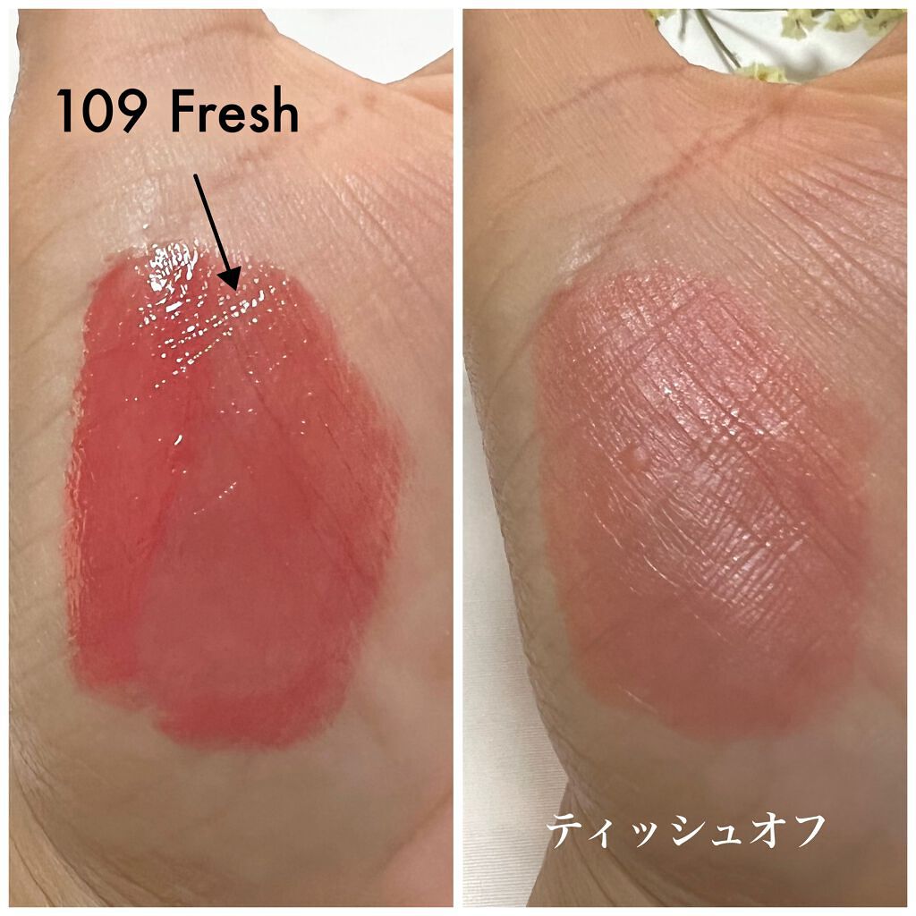 フルーティーグラムティント/Laka/リップティントを使ったクチコミ(5枚目)