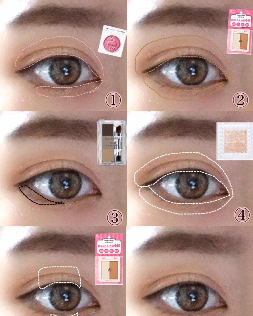 AC 小顔パレット/AC MAKEUP/プレストパウダーを使ったクチコミ（2枚目）