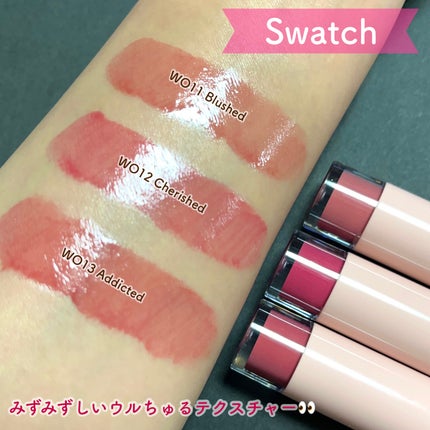 ムードインハンサーウォーターリキッドグロウ/hince/口紅を使ったクチコミ(3枚目)