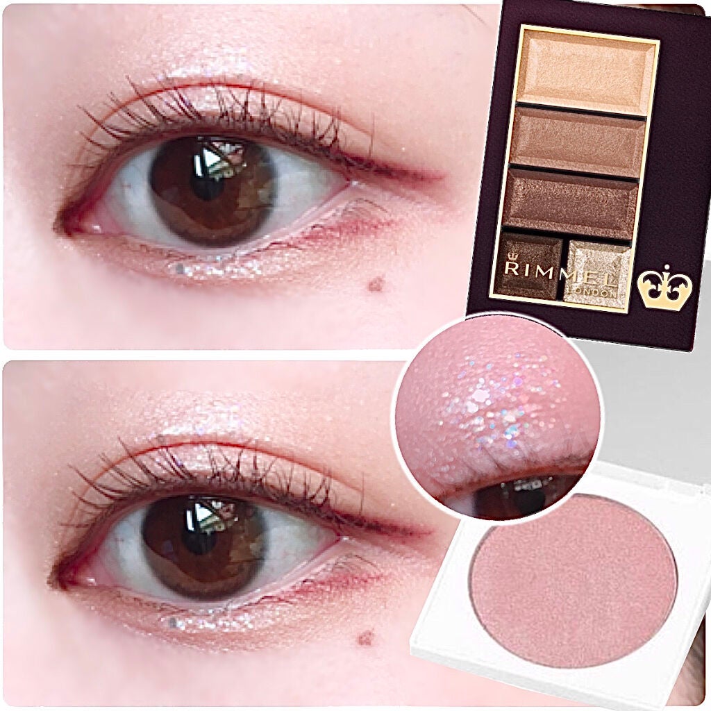 ショコラスウィート アイズ ソフトマット/リンメル ロンドン/アイシャドウパレットを使ったクチコミ(1枚目)