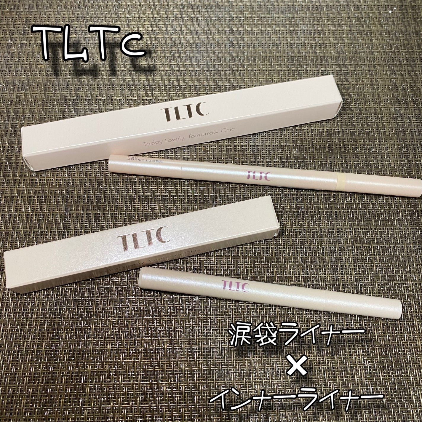 インナーライナー/TLTC/リキッドアイライナーを使ったクチコミ(1枚目)