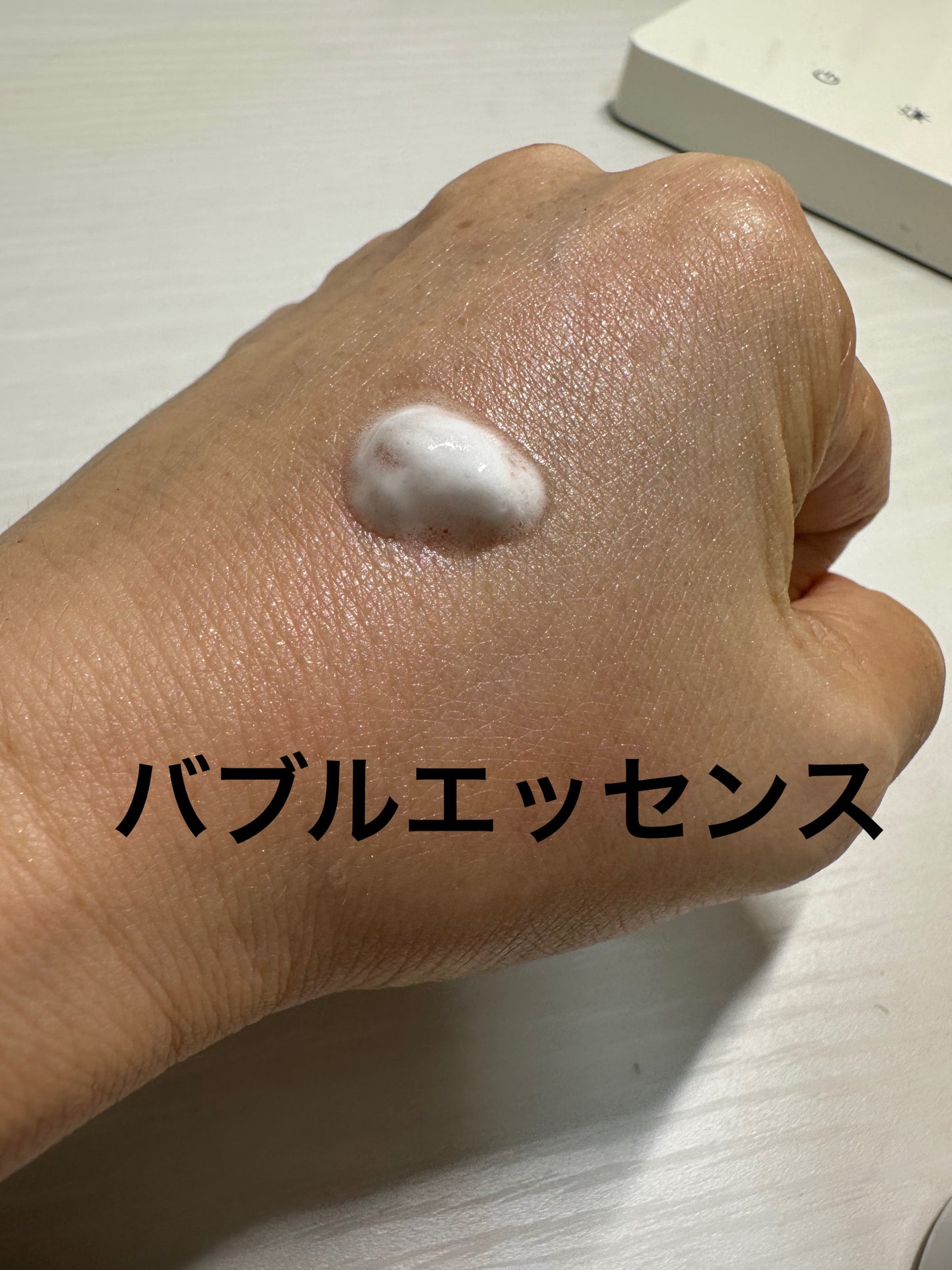 まゆみ on LIPS 「あのYouTubeの会社員AちゃんのコスメブランドME+CHA..」(3枚目)