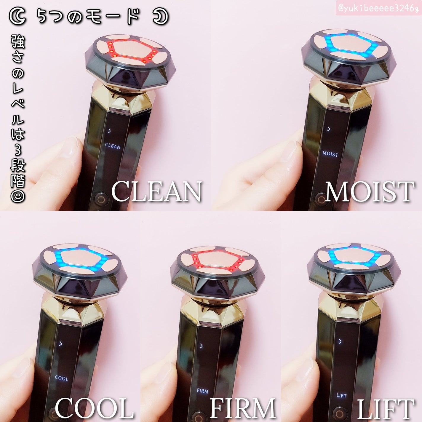 エピジェル /ANLAN/その他スキンケアを使ったクチコミ(6枚目)