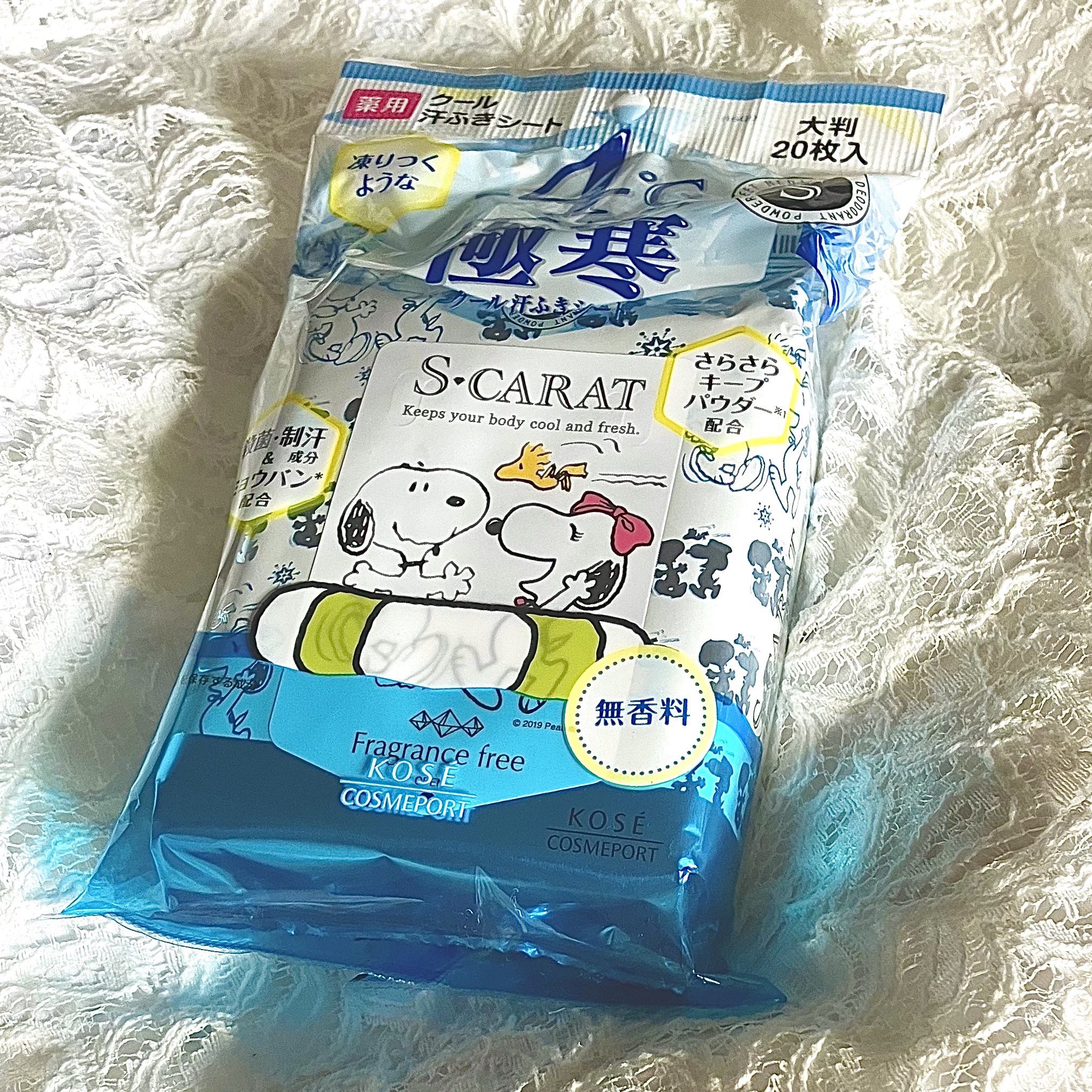 薬用デオドラント 大判クールシート(無香料)/エスカラット/ボディシートを使ったクチコミ（1枚目）