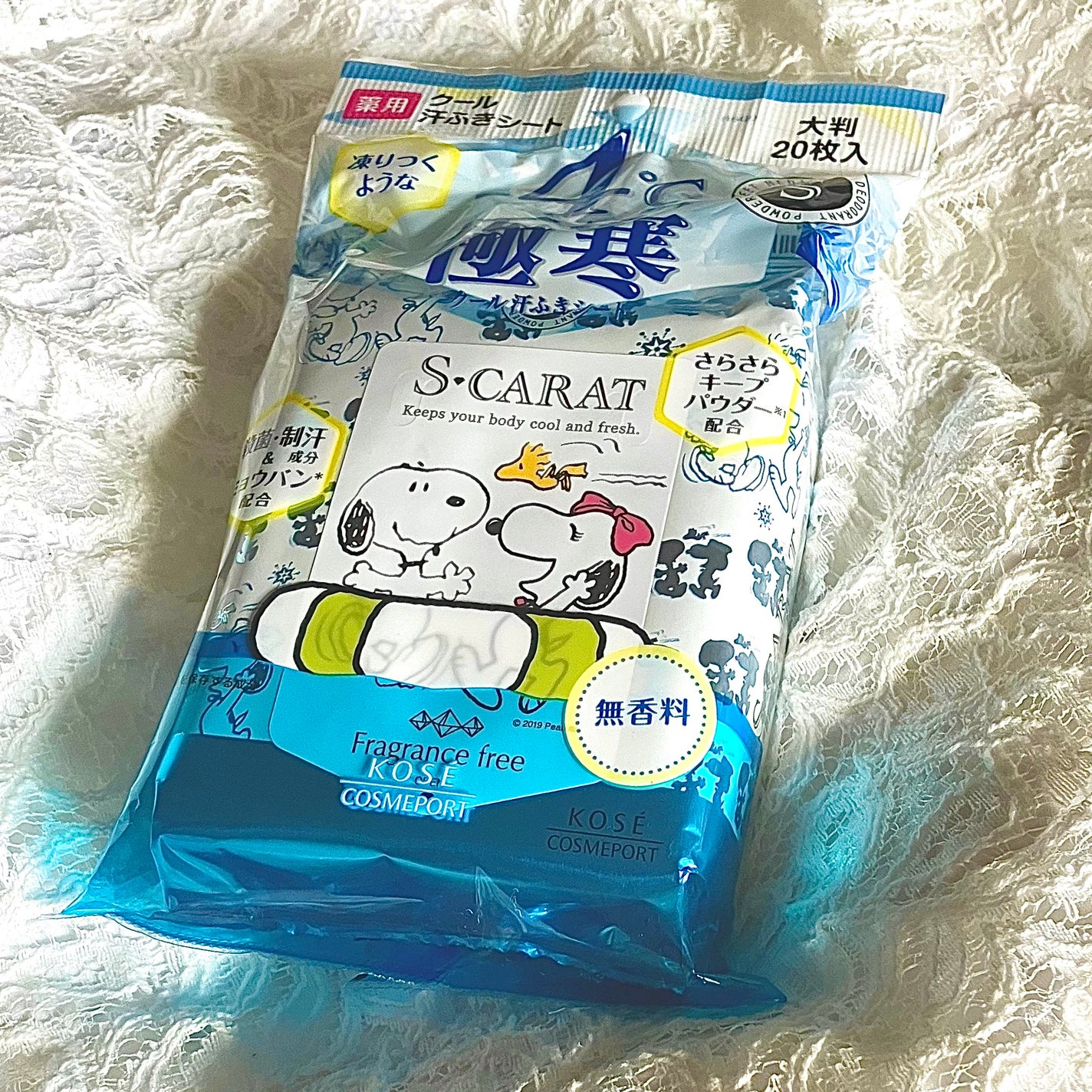 薬用デオドラント 大判クールシート(無香料)/エスカラット/ボディシートを使ったクチコミ(1枚目)