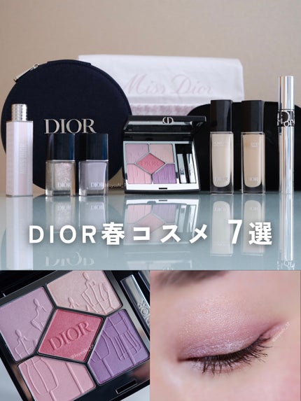 ディオール ヴェルニ/Dior/マニキュアを使ったクチコミ(1枚目)