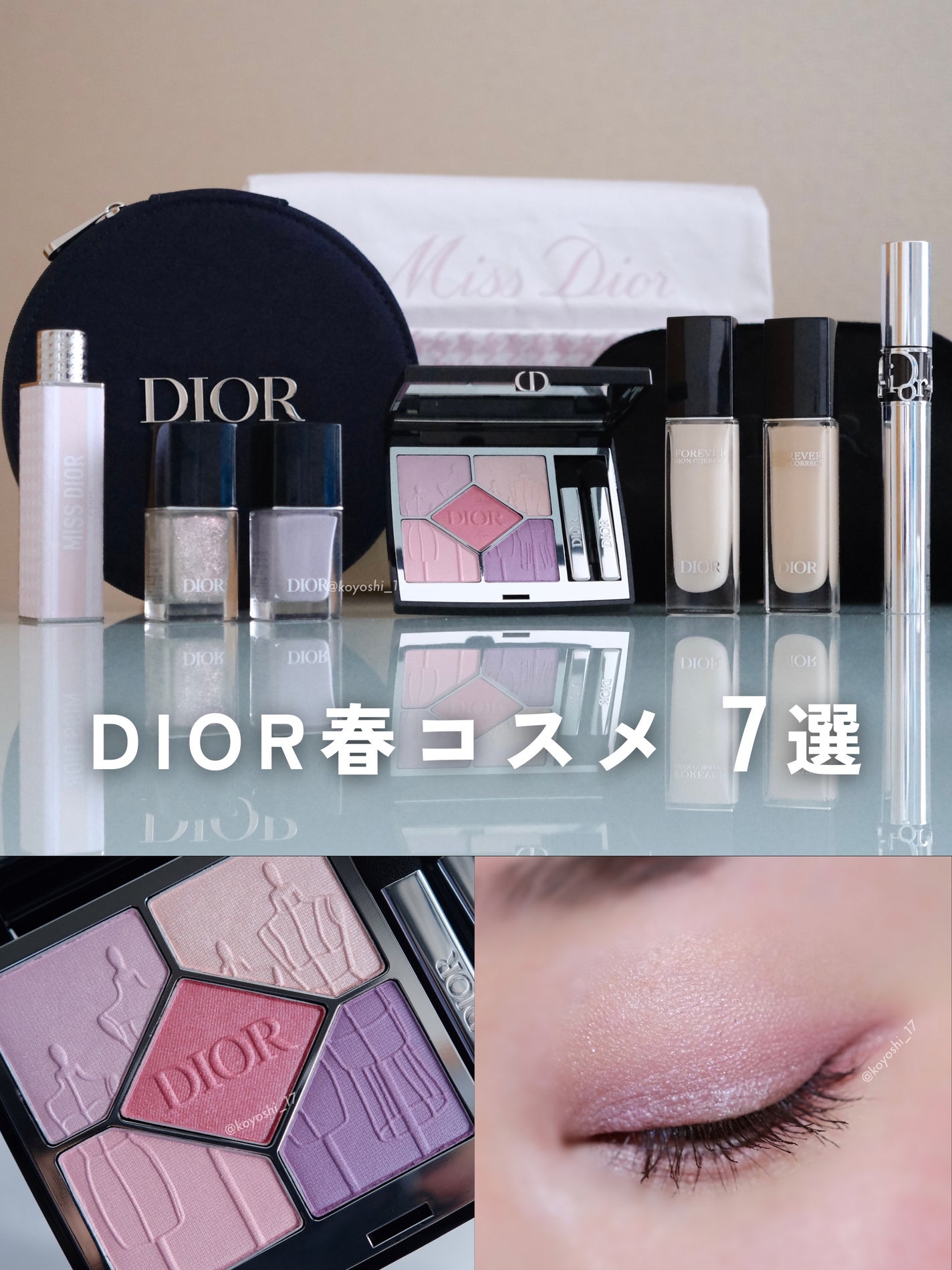 NEW❤️ディオールリボン パープル ロール クローバー NEW❤️ディオールリボン パープル ロール クローバー