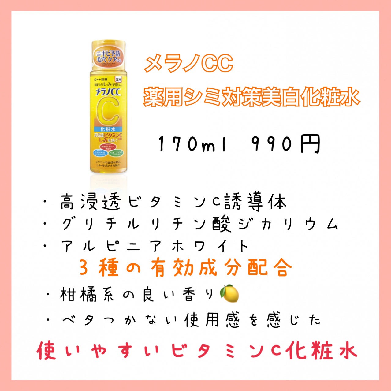 マイルドクレンジング オイル/ファンケル/オイルクレンジングを使ったクチコミ(5枚目)