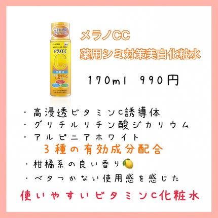 マイルドクレンジング オイル/ファンケル/オイルクレンジングを使ったクチコミ(5枚目)