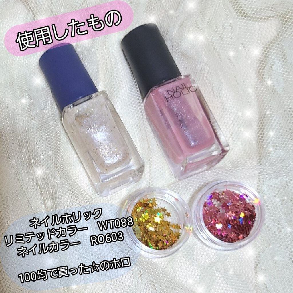 デコレーションネイルパーツ/DAISO/ネイルチップ・パーツを使ったクチコミ(3枚目)