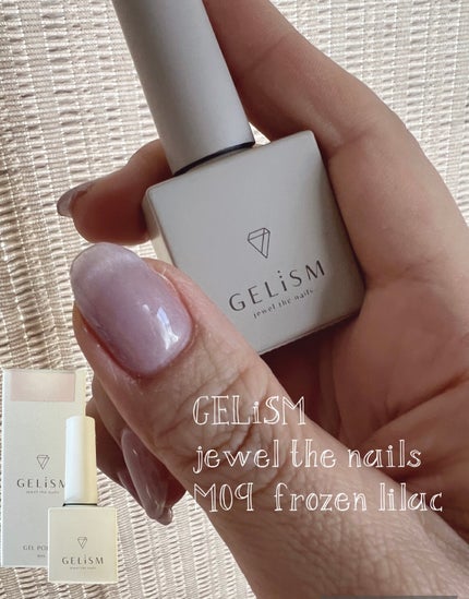 #マグネットネイル,#セルフネイルのネイルデザイン