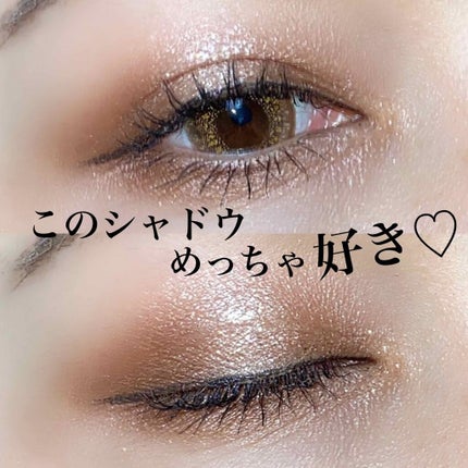 ジューシーピュアアイズ/キャンメイク/アイシャドウパレットを使ったクチコミ(1枚目)