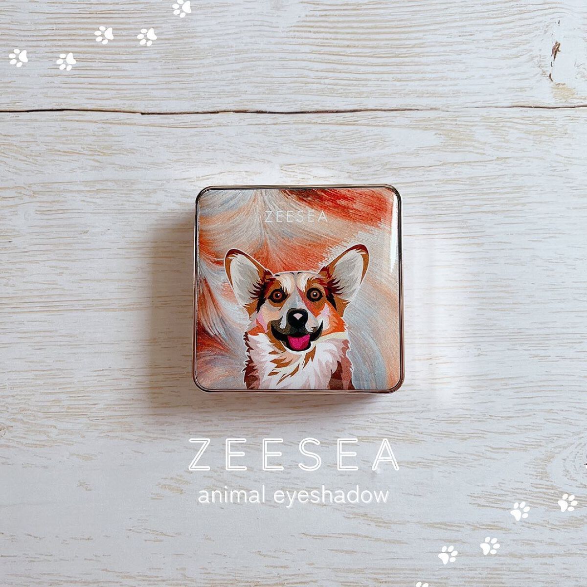 アニマルアイシャドウ(4シェード)/ZEESEA/アイシャドウパレットを使ったクチコミ（1枚目）