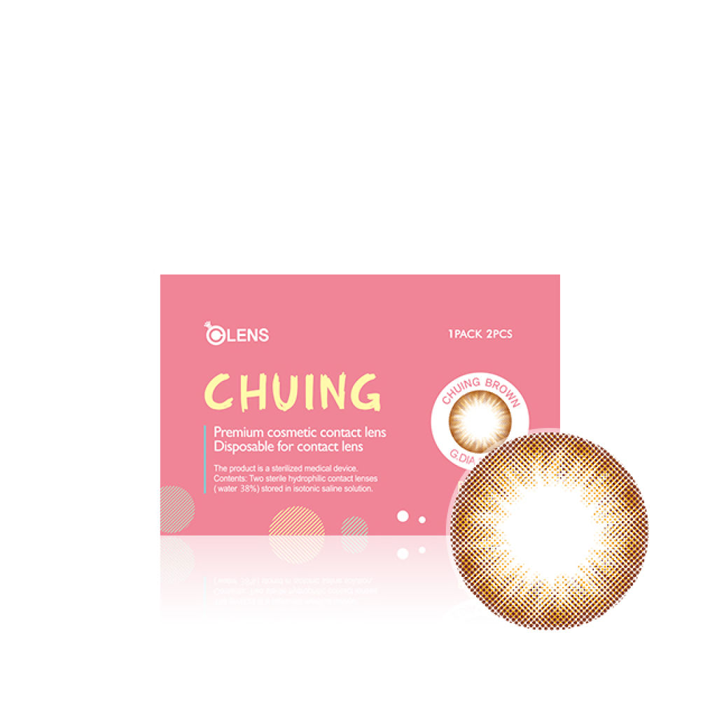 チューイング ブラウン