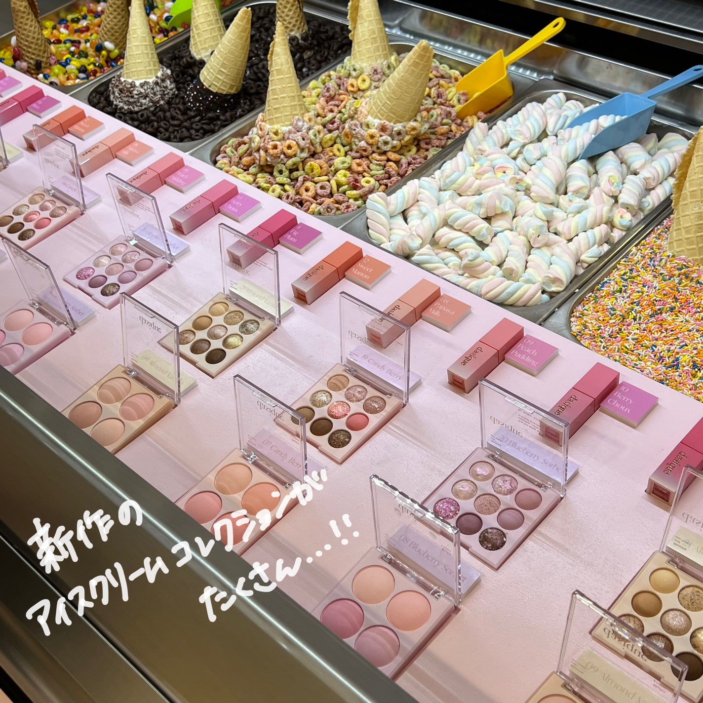 シャドウパレット/dasique/アイシャドウパレットを使ったクチコミ(6枚目)