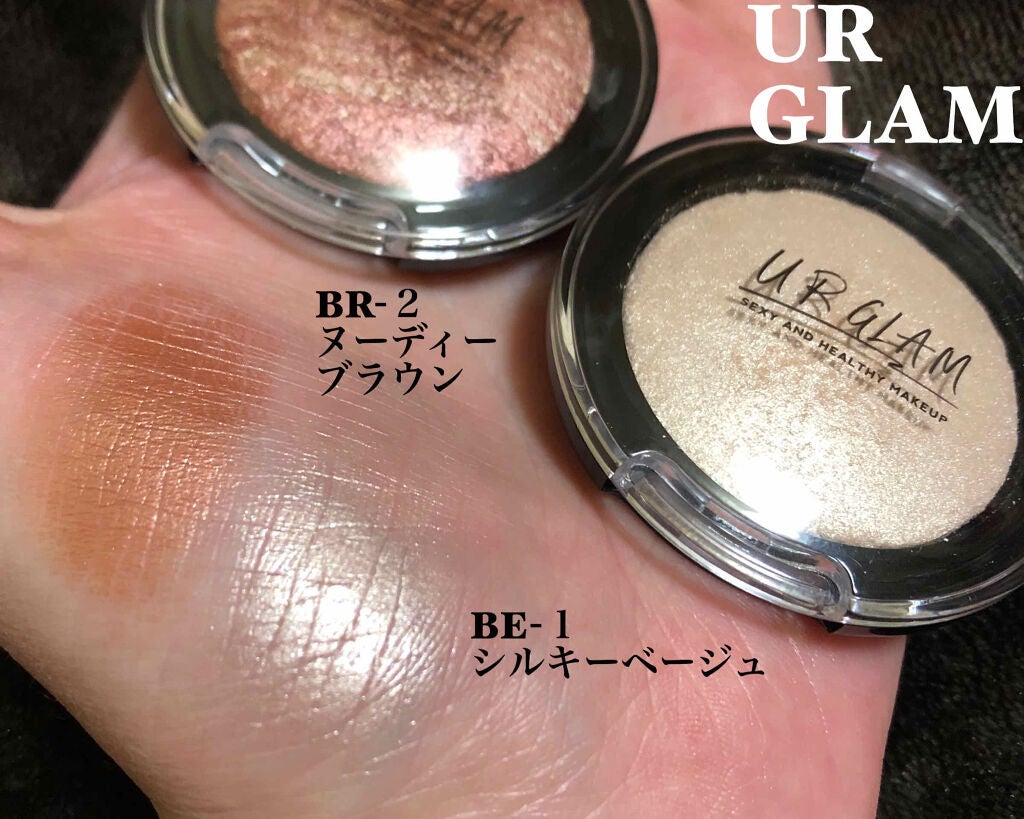 UR GLAM EYE & CHEEK COLOR/U R GLAM/単色アイシャドウを使ったクチコミ(1枚目)
