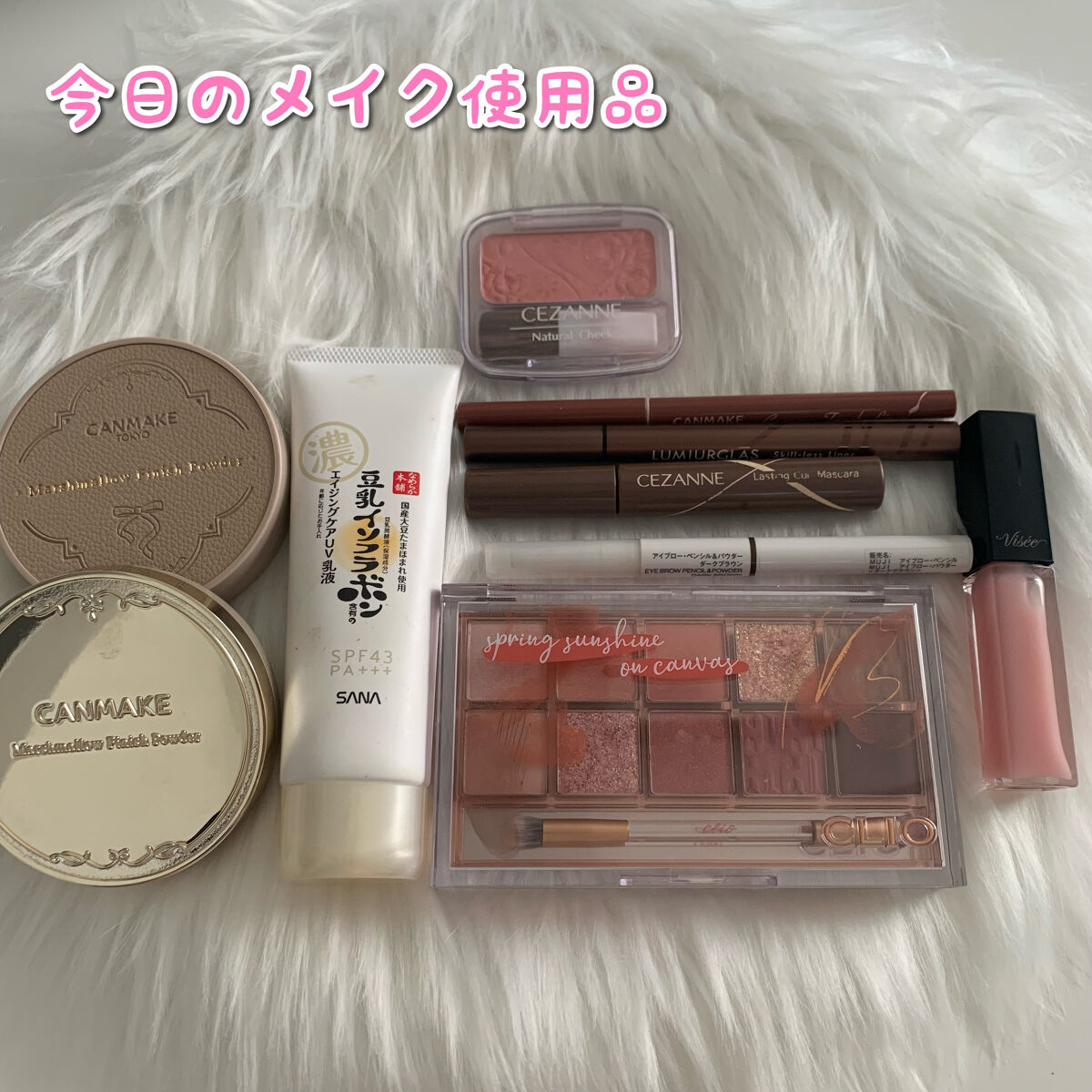 アイブロー・ペンシル&パウダー  ダークブラウン/無印良品/パウダーアイブロウを使ったクチコミ（1枚目）