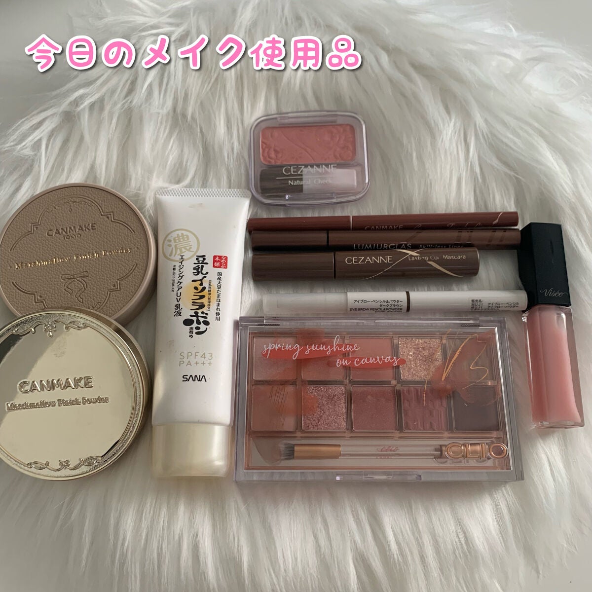 ナチュラル チークN/CEZANNE/パウダーチークを使ったクチコミ(1枚目)