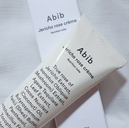 復活草クリーム ニュートリションチューブ/Abib /フェイスクリームを使ったクチコミ(1枚目)