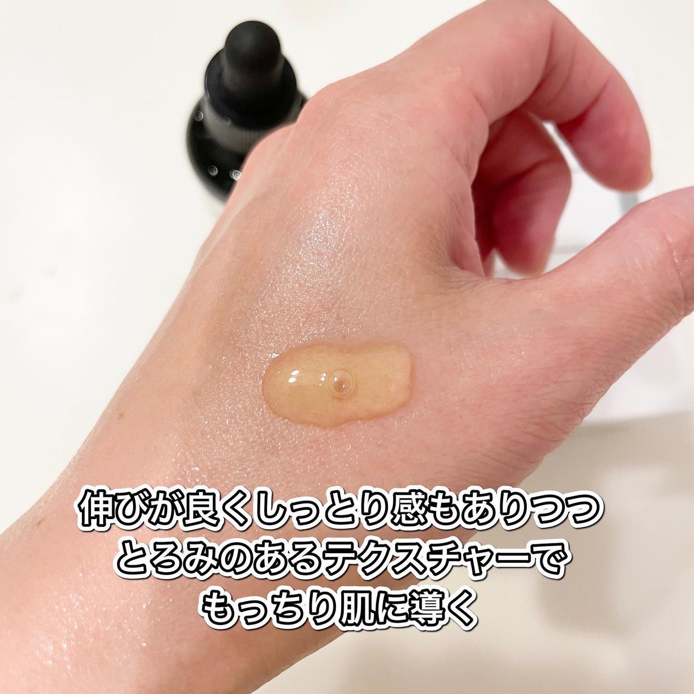 RXザ・ビタミンC23セラム/COSRX/美容液を使ったクチコミ(3枚目)