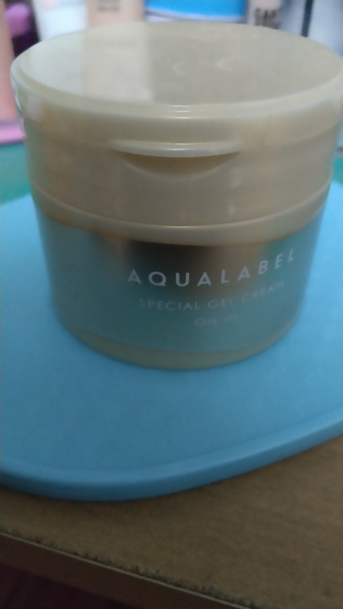 スペシャルジェルクリーム EX (オイルイン)/アクアレーベル/オールインワン化粧品を使ったクチコミ(1枚目)