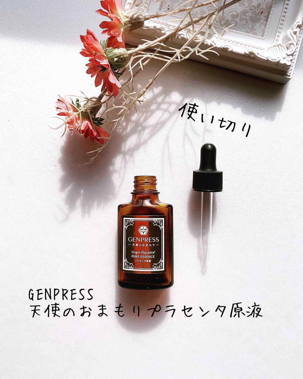 ファンデーション/ONLY MINERALS/ルースパウダーを使ったクチコミ（2枚目）