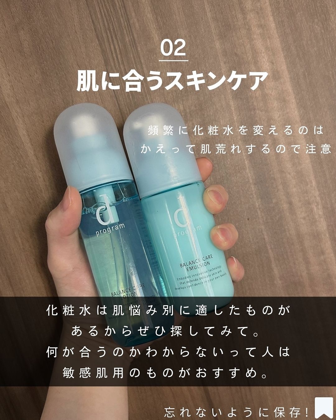 マイルドクレンジング オイル/ファンケル/オイルクレンジングを使ったクチコミ（3枚目）