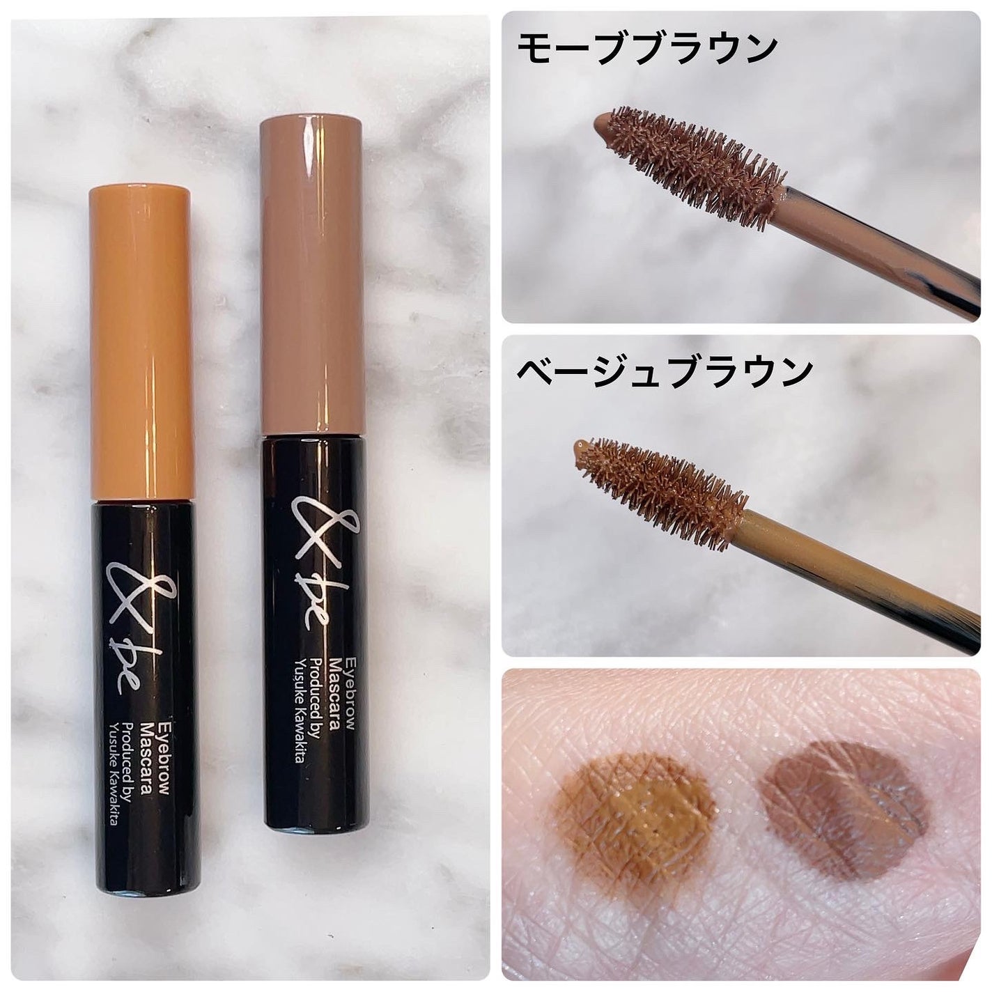 スティックアイシャドウ/&be/スティックアイシャドウを使ったクチコミ(6枚目)