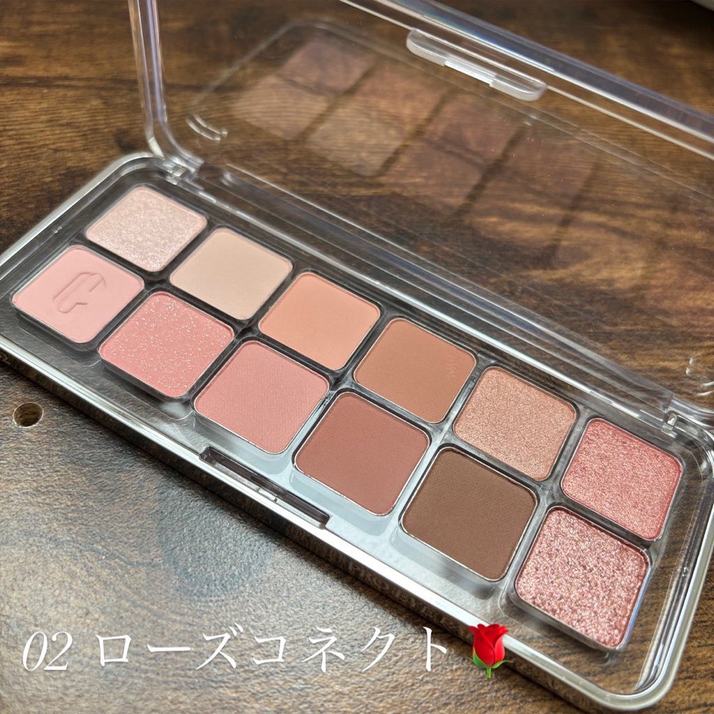 プロ アイ パレット エアー/CLIO/アイシャドウパレットを使ったクチコミ（3枚目）