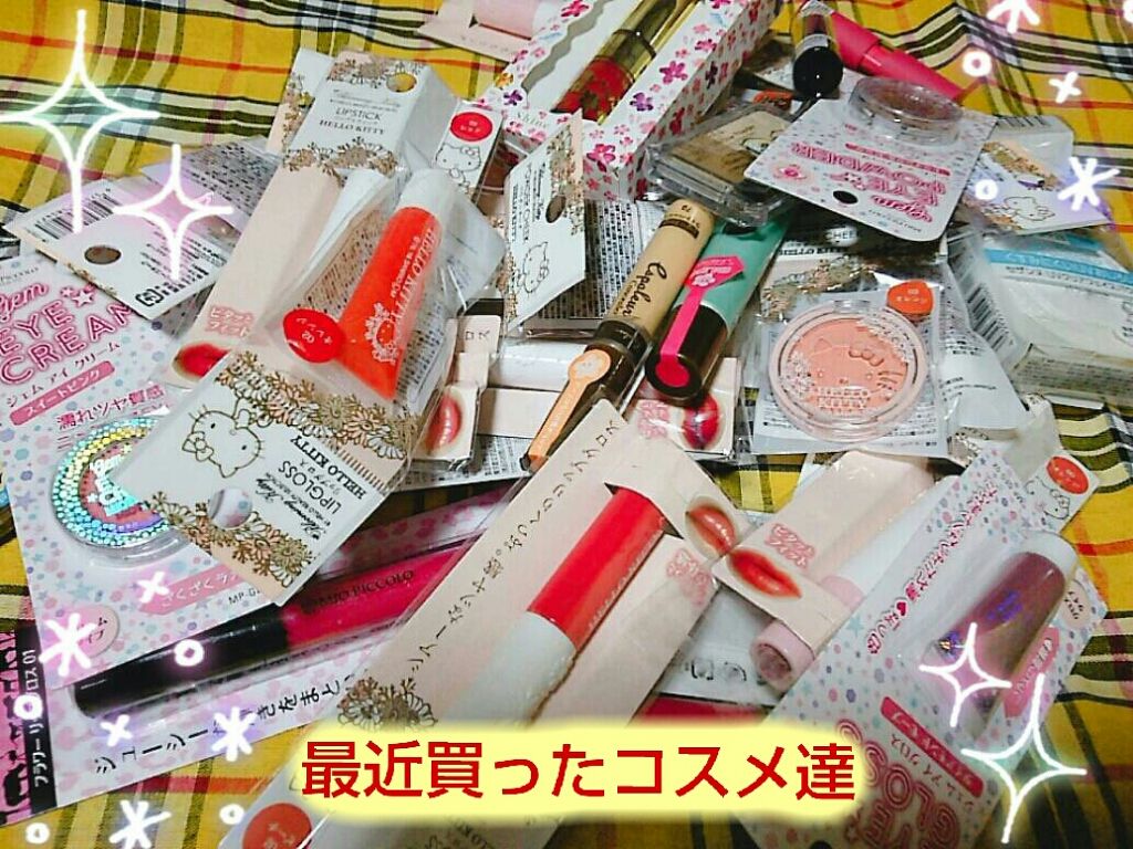 MPアニマルチーク/Mio Piccolo/パウダーチークを使ったクチコミ（1枚目）