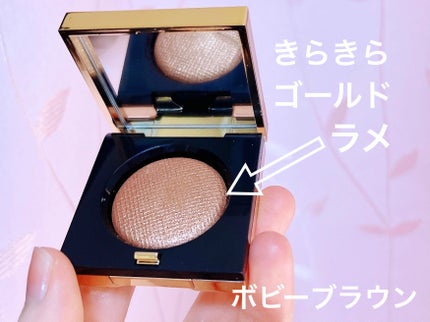 リュクスアイシャドウ/BOBBI BROWN/単色アイシャドウを使ったクチコミ(2枚目)