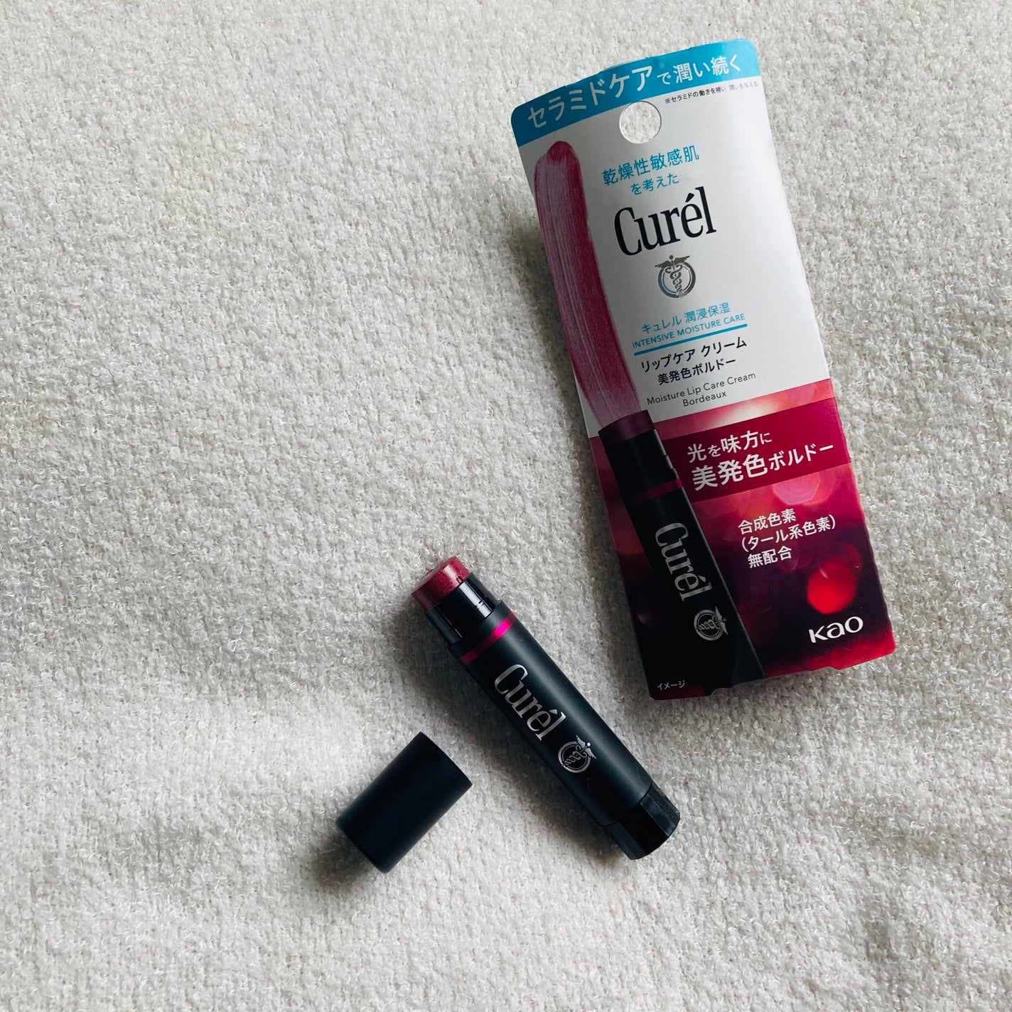 ãªããã±ã¢ ã¯ãªãŒã ïŒçŸçºè²ã·ãªãŒãºïŒ/ãã¥ã¬ã«/ãªããã¯ãªãŒã ã䜿ã£ãã¯ãã³ãïŒ1æç®ïŒ