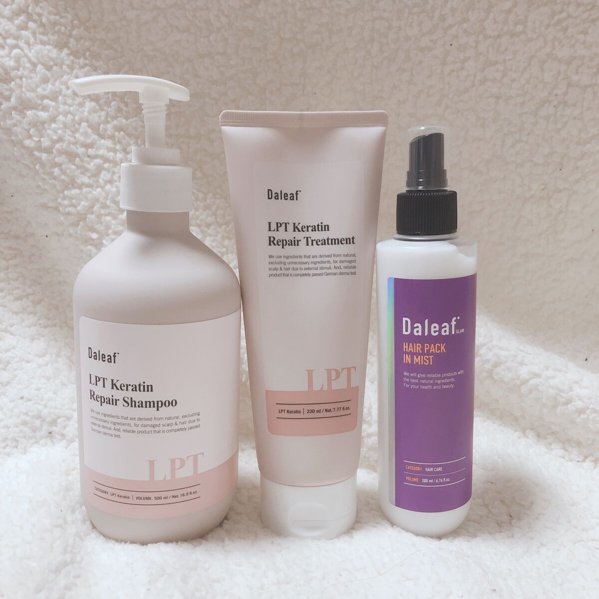 LPTケラチンリペアトリートメント/Daleaf/洗い流すヘアトリートメントを使ったクチコミ（1枚目）