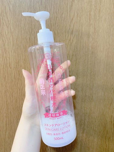 日本酒の化粧水 透明保湿 500ml/菊正宗/化粧水を使ったクチコミ（3枚目）