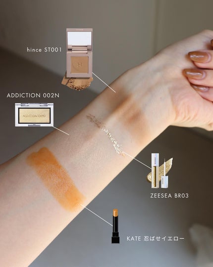 ニューデップスアイシャドウ/hince/単色アイシャドウを使ったクチコミ(3枚目)