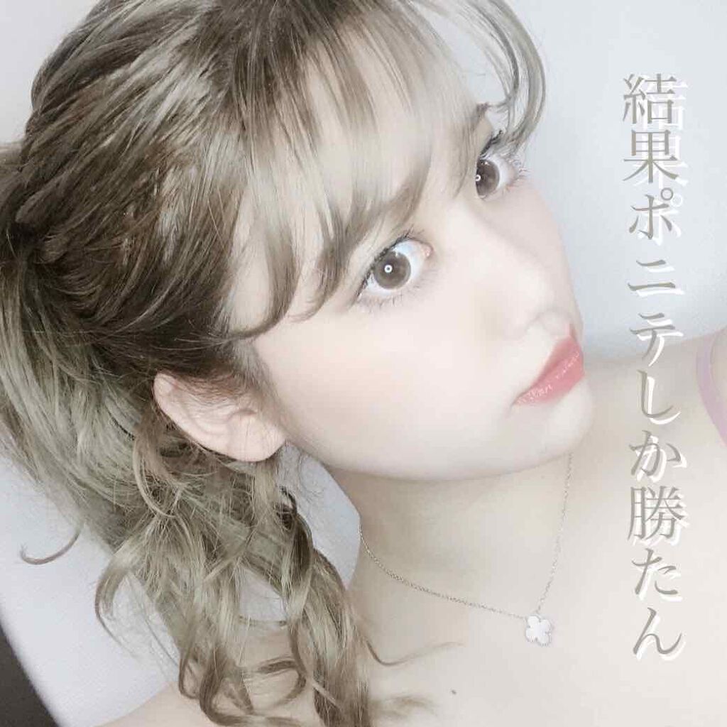 ジーヴル トーキョー/GIVRE TOKYO/カラーコンタクトレンズを使ったクチコミ(1枚目)