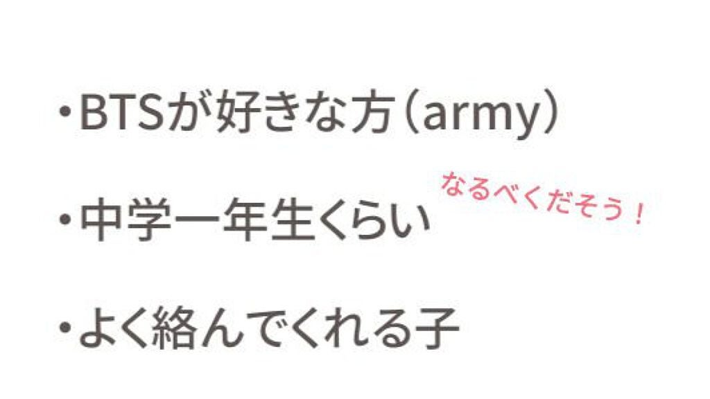 íì€ âïžð°ð·((ã¯ã on LIPS ããã¿ããªã«ãé¡ãïŒãããã°ãã¯ïŒãã€ã(â§ÏâŠ)ã«ãã«ãïŒã¯ã..ãïŒ2æç®ïŒ