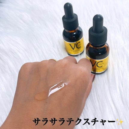 Cエッセンス VC5+PLUS /EBiS化粧品/美容液を使ったクチコミ(3枚目)