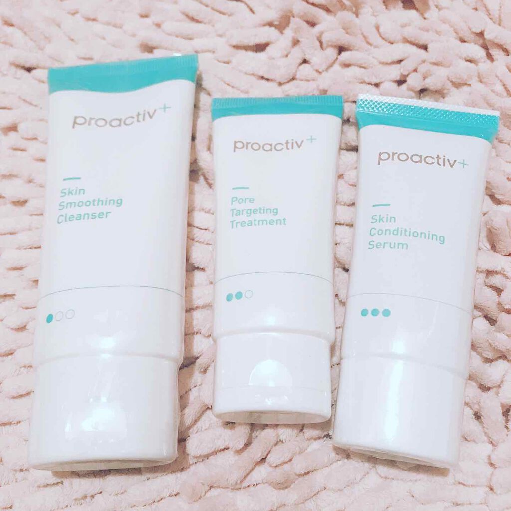 薬用3ステップセット30日サイズ/プロアクティブ/トライアルキットを使ったクチコミ(1枚目)