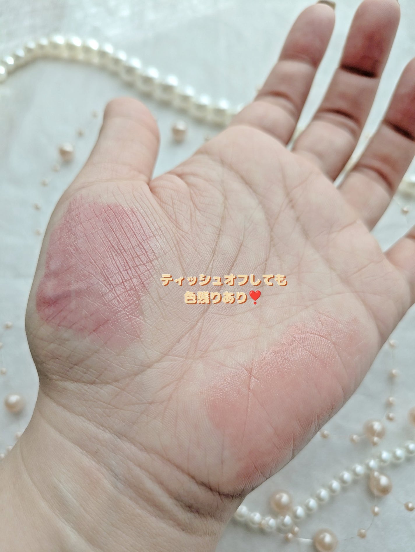 クチュールリップティントグレイズ/espoir/リップティントを使ったクチコミ(4枚目)