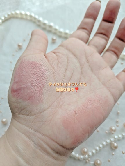 クチュールリップティントグレイズ/espoir/リップティントを使ったクチコミ(4枚目)