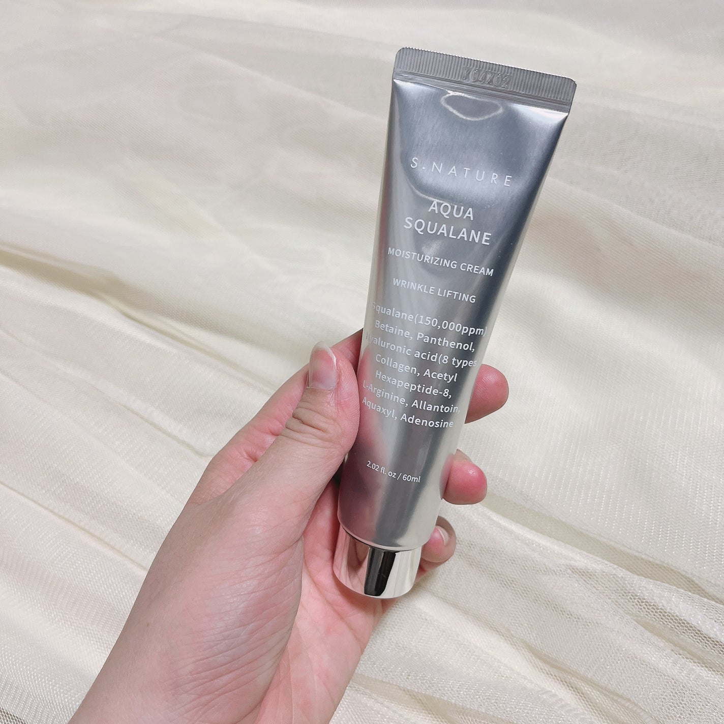 アクアスクワランモイスチャークリーム/S.NATURE/フェイスクリームを使ったクチコミ(3枚目)