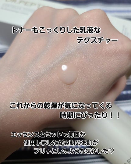 saya1.026 on LIPS 「今日からメガポが始まった💓でも私はメガ割購..」(4枚目)