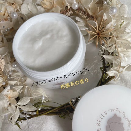 保湿クリーム/REBELLS/オールインワン化粧品を使ったクチコミ(2枚目)