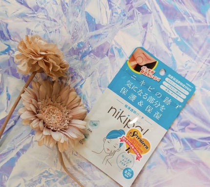 極薄透明パッチ nikipa!/金冠堂/にきびパッチを使ったクチコミ(1枚目)