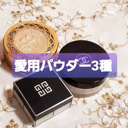 GR フェースアップパウダー2020/ミラノコレクション/プレストパウダーを使ったクチコミ(1枚目)