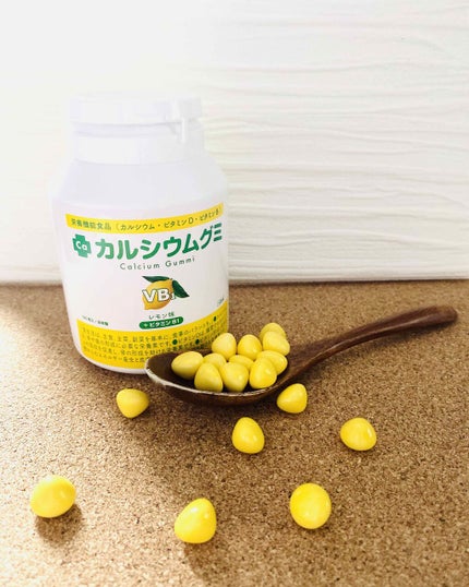 スクスクのっぽくん・カルシウムグミ/スクスクのっぽくん/健康サプリメントを使ったクチコミ(1枚目)