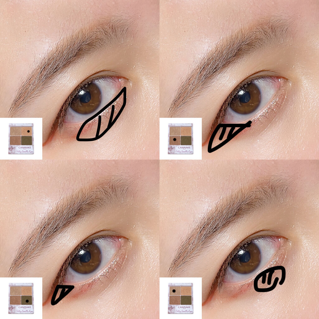 クリーミータッチライナー/キャンメイク/ジェルアイライナーを使ったクチコミ（3枚目）