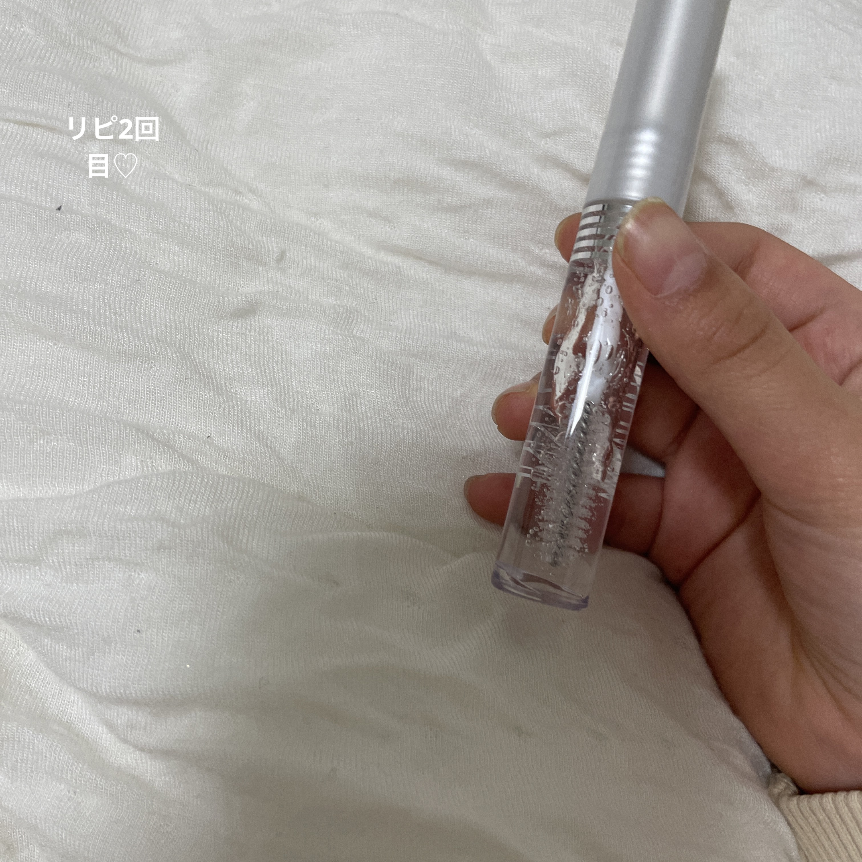 を使ったクチコミ（1枚目）